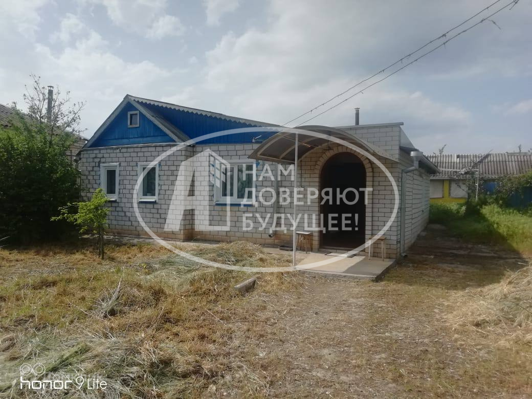 Купить Дом В Ст Кавказской Краснодарского Края