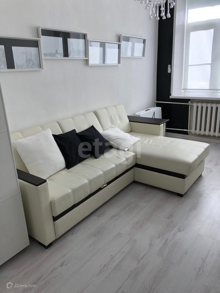 Недвижимость Чайковский Квартиры Купить 1 Комнатную