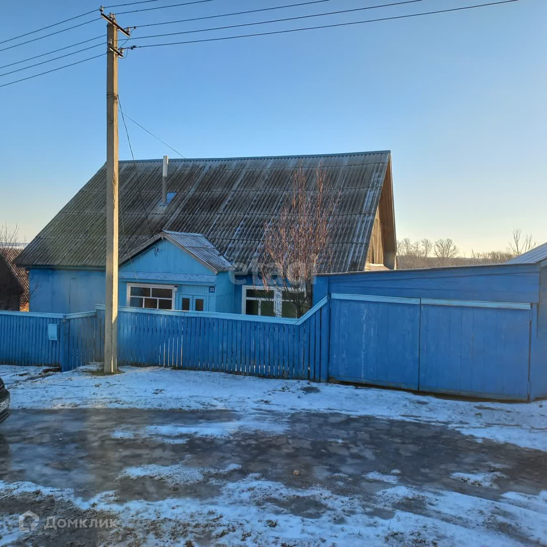 Авито Купить Дом В Чишминском Районе