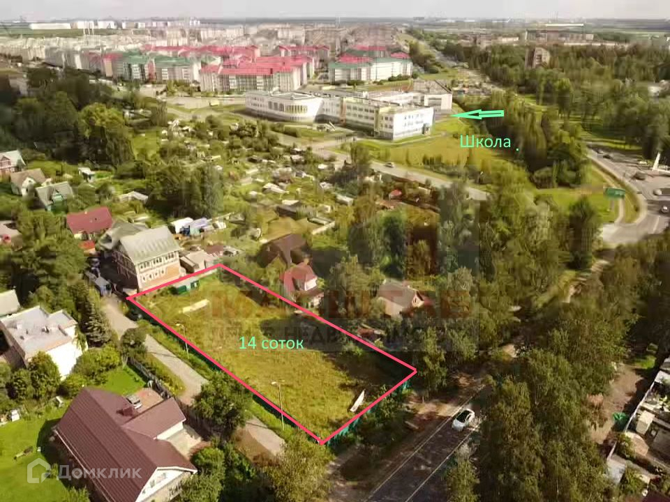 Купить Землю В Пушкине Спб