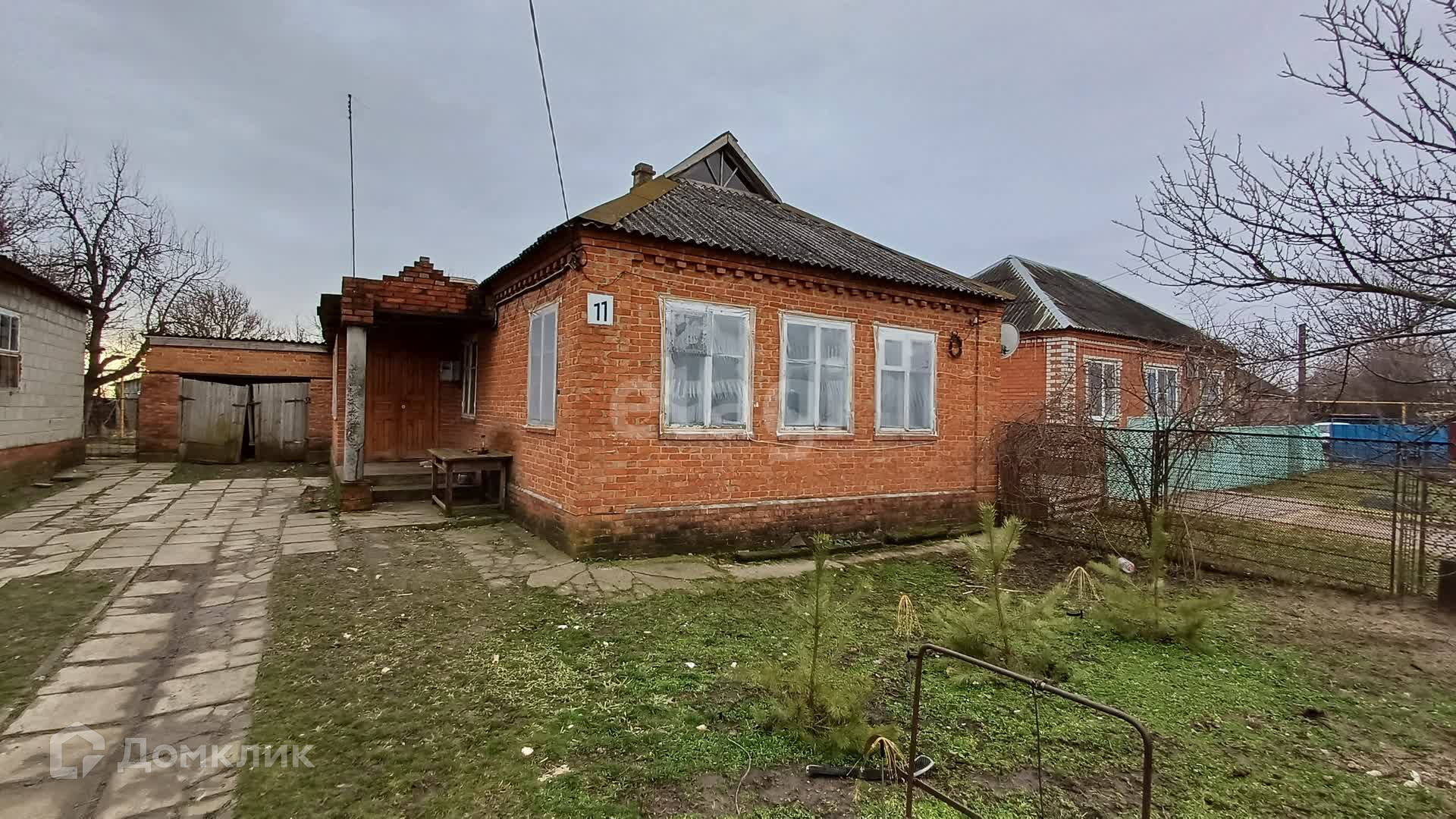 Купить Дом Ст Медведовская Краснодарский