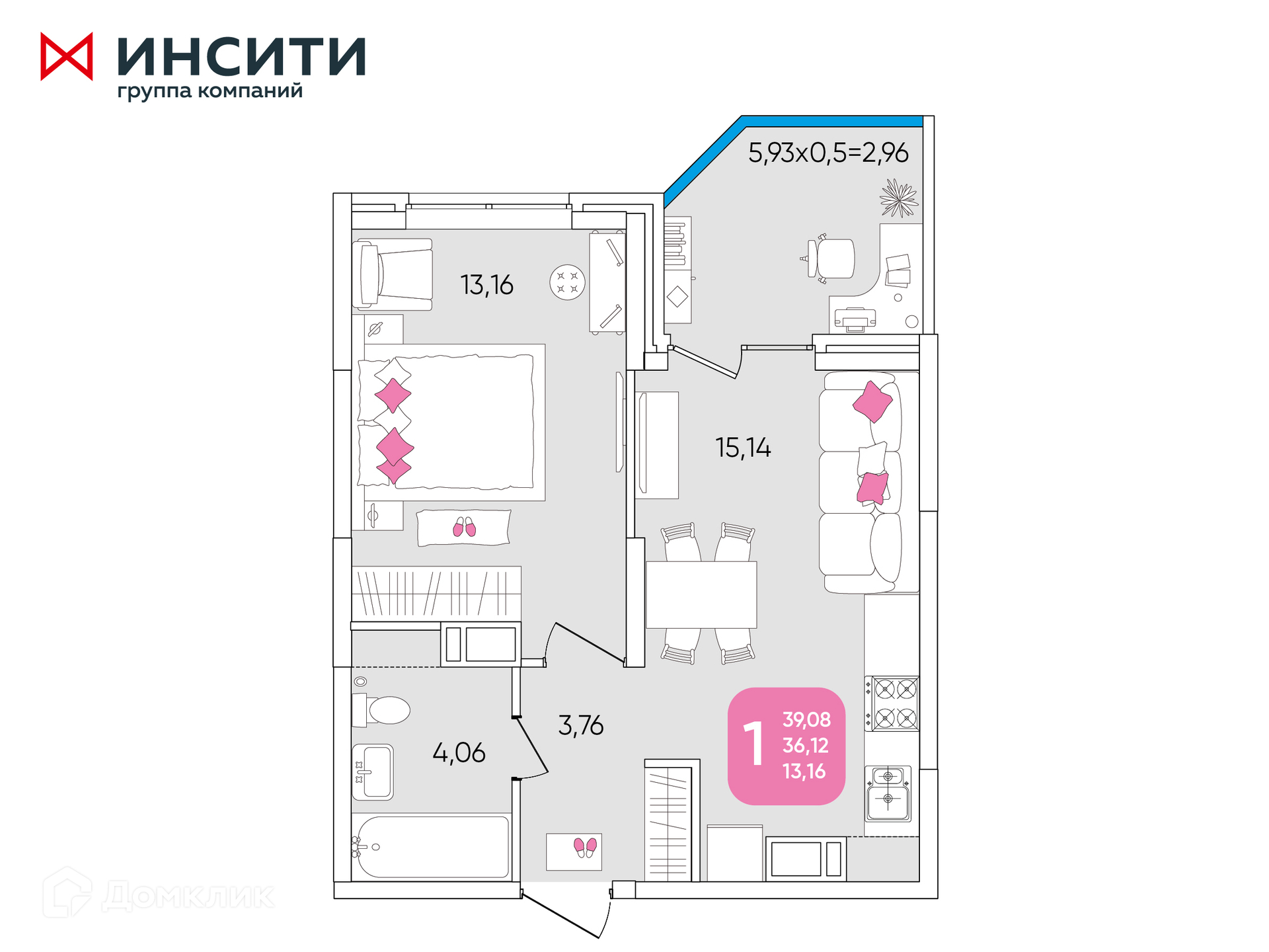 Тц любимово краснодар. Любимово в Краснодаре планировка. Любимово планировка 1к. Инсити ЖК Любимово. ЖК Любимово планировки.