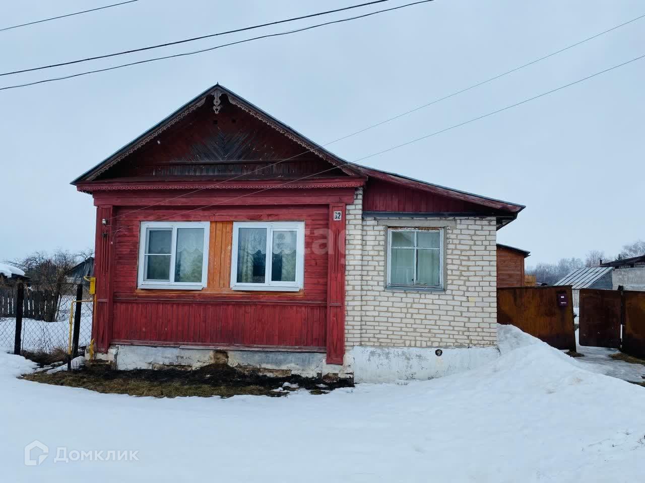 Купить Дом В Борисоглебе Муромский Район