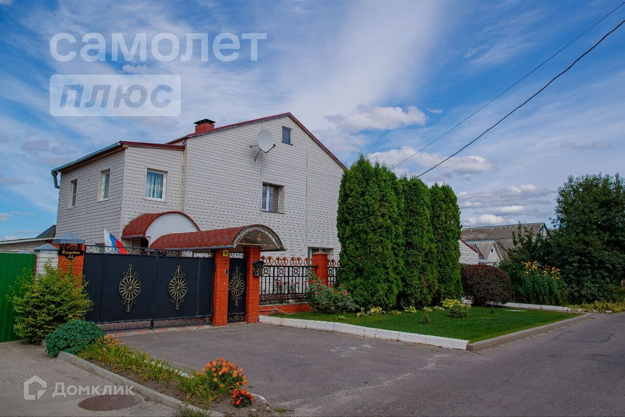 Авито Курск Купить Дом В Сеймском