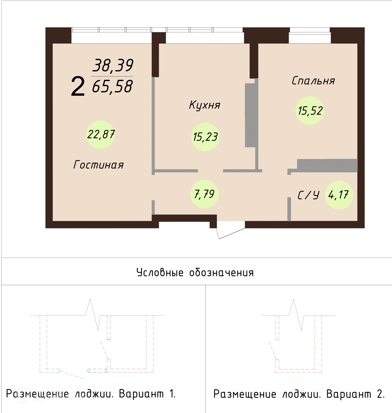 Купить Квартиру В Строящемся Доме Ярославль