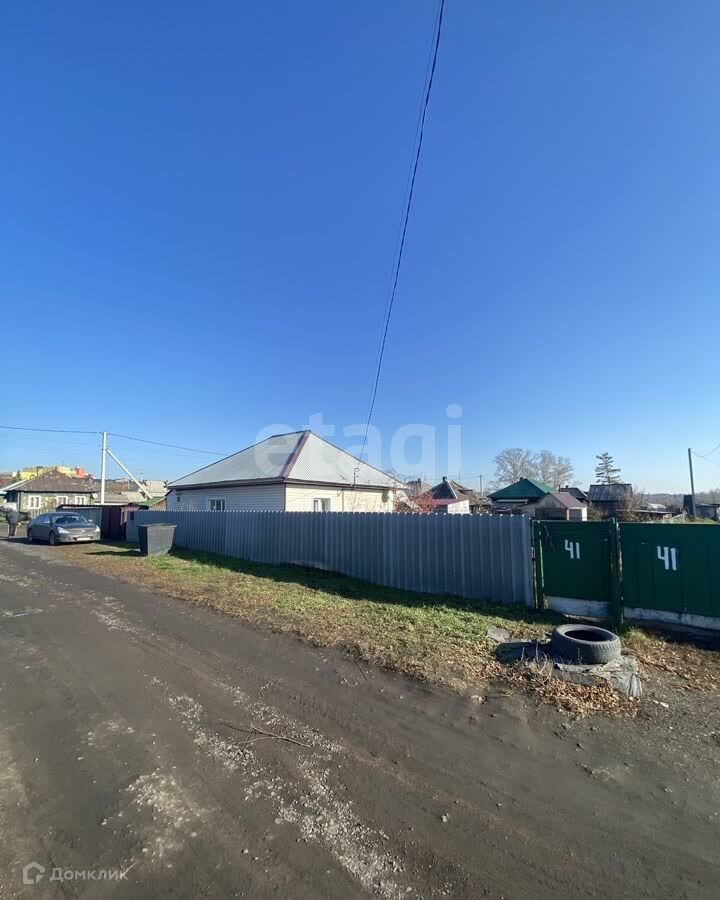 В Драченино Купить Дом Ленинск Кузнецкий Район