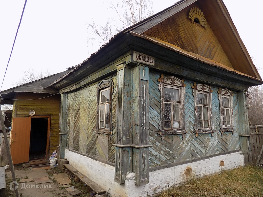 Купить Дом В Балахне Нижегородской Области Недорого