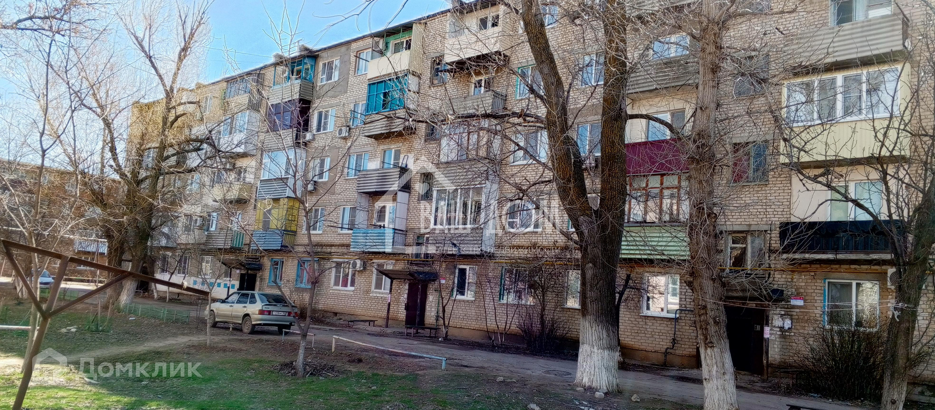 Купить Квартиру Ул Грибоедова