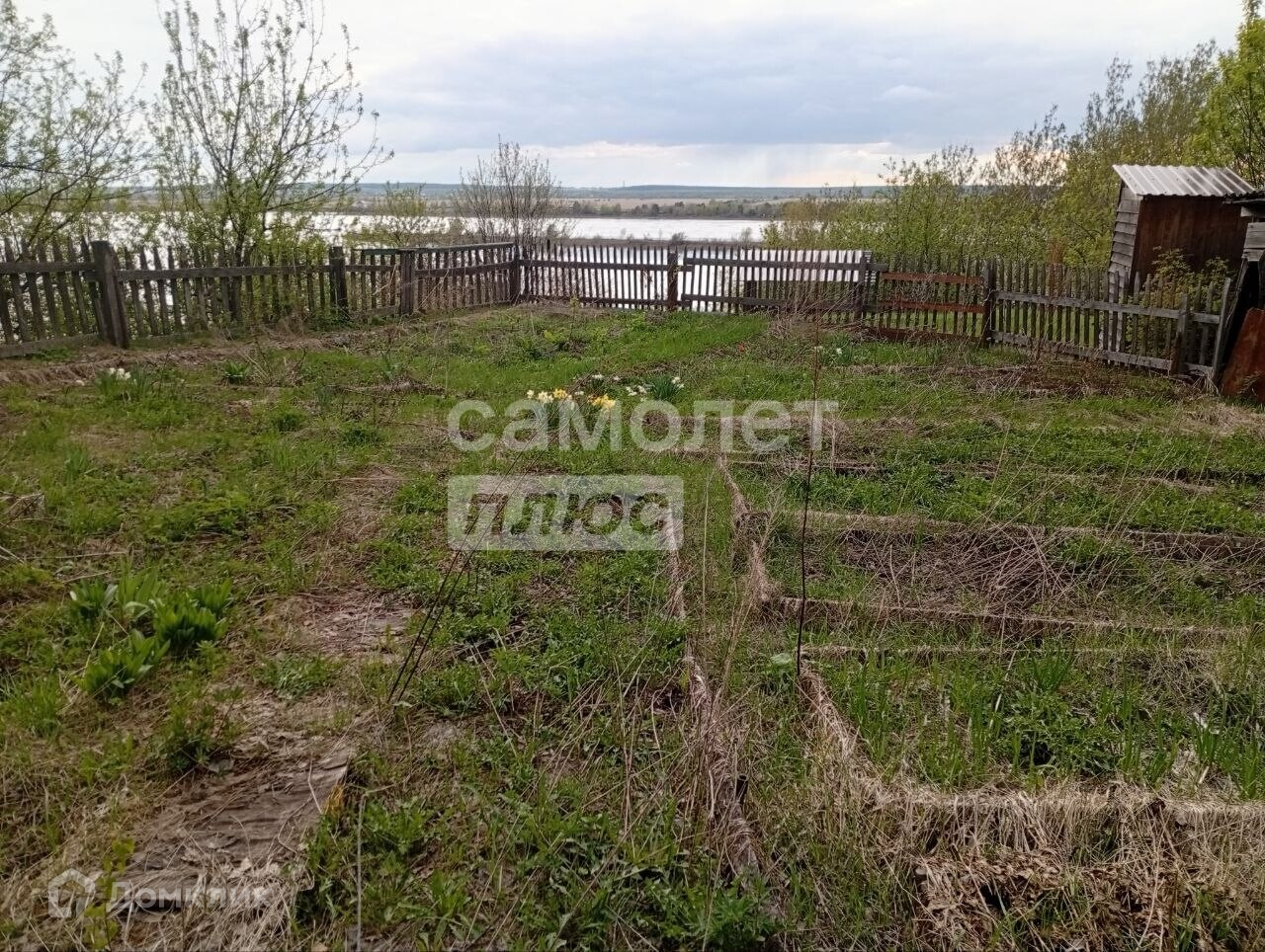 Домклик—cервисдляпоискаипокупкинедвижимостивипотеку