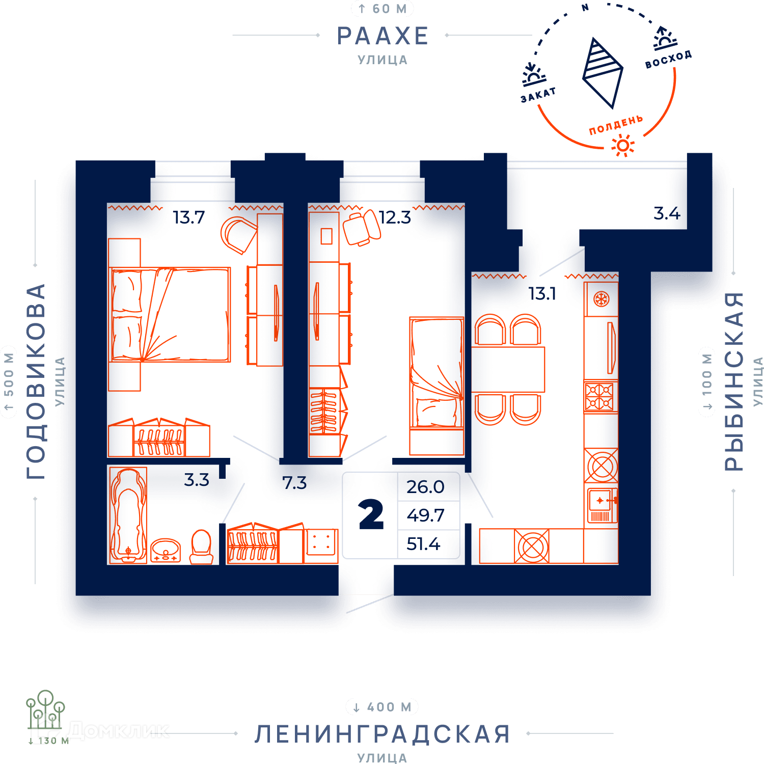 ЖК Dream House (Дрим Хаус) Вологодская область от официального застройщика  ЖилСтройЗаказчик: цены и планировки квартир, ход строительства, срок сдачи,  отзывы покупателей, ипотека, акции и скидки — Домклик