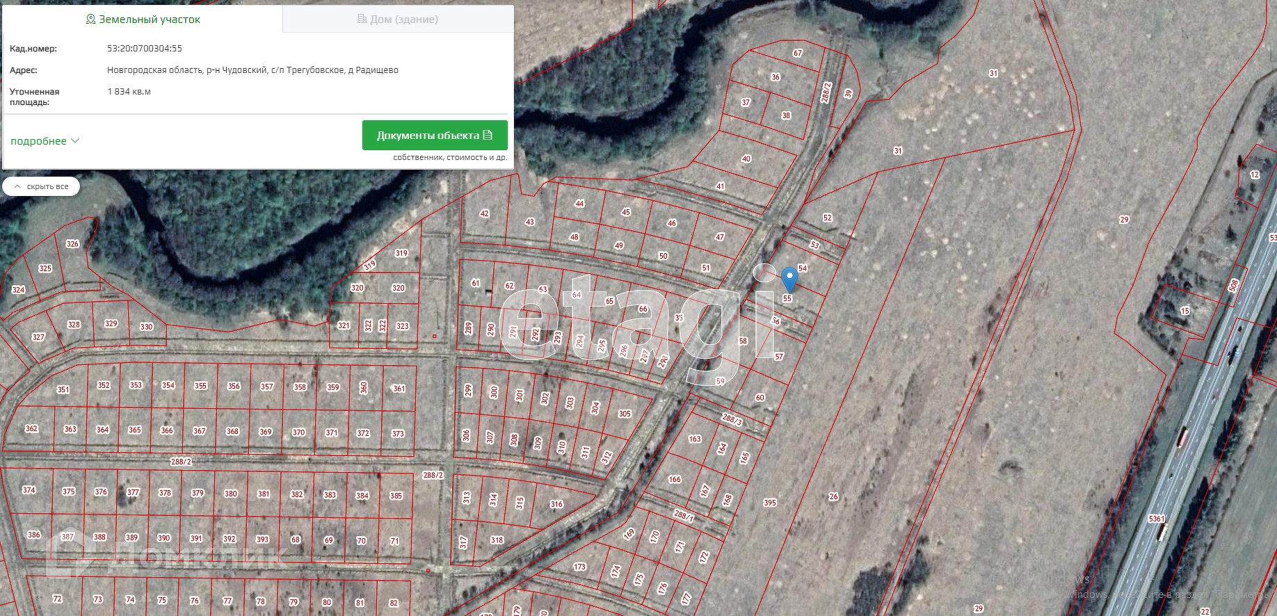 Кадастровая карта публичная новгородская область чудовский район