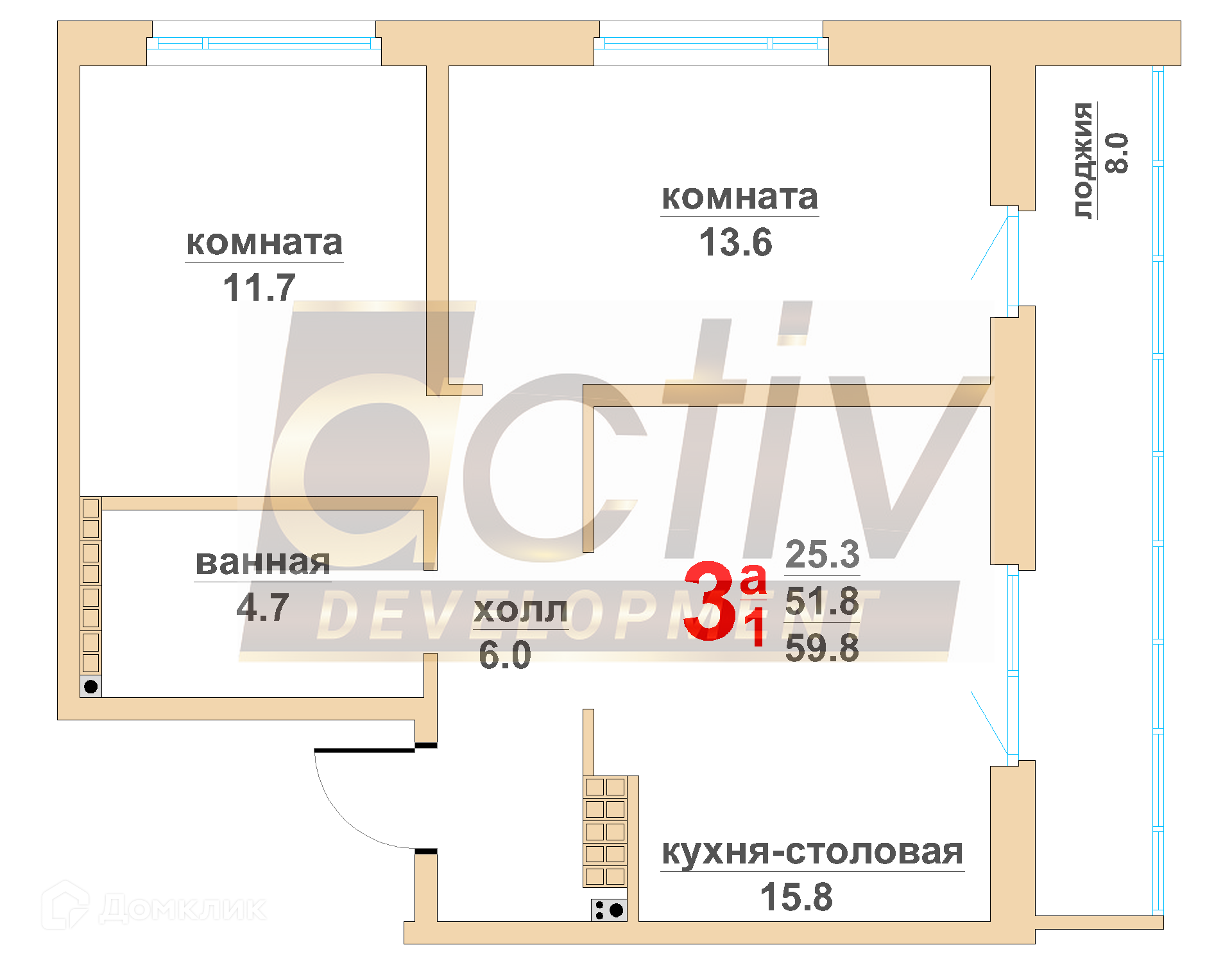 ЖК Тихий центр-4 Свердловская область от официального застройщика  Актив-Девелопмент: цены и планировки квартир, ход строительства, срок  сдачи, отзывы покупателей, ипотека, акции и скидки — Домклик