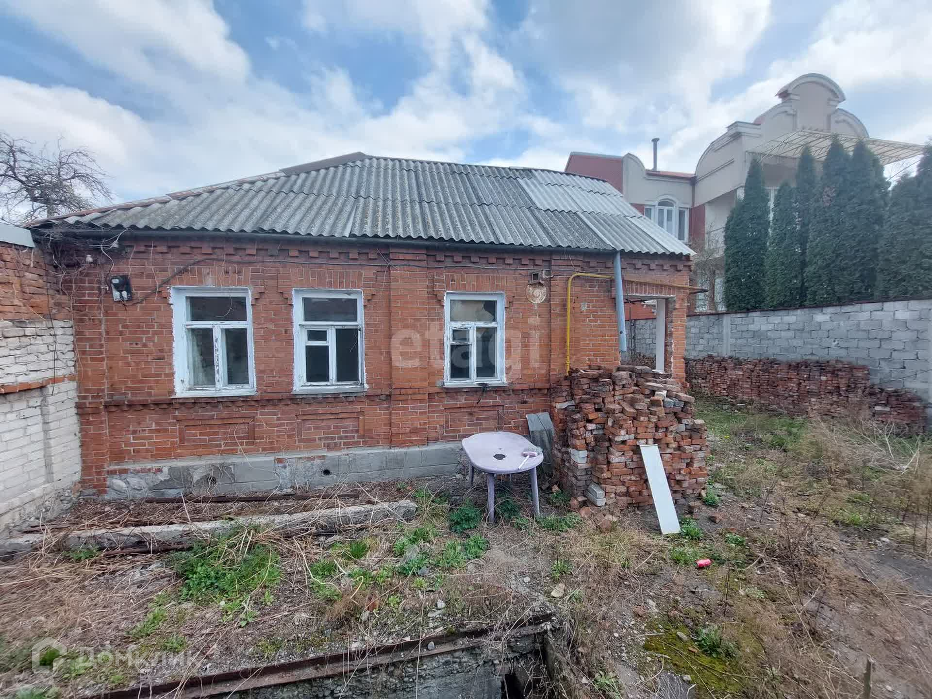 Купить Дом Во Владикавказе По Улице Галковского