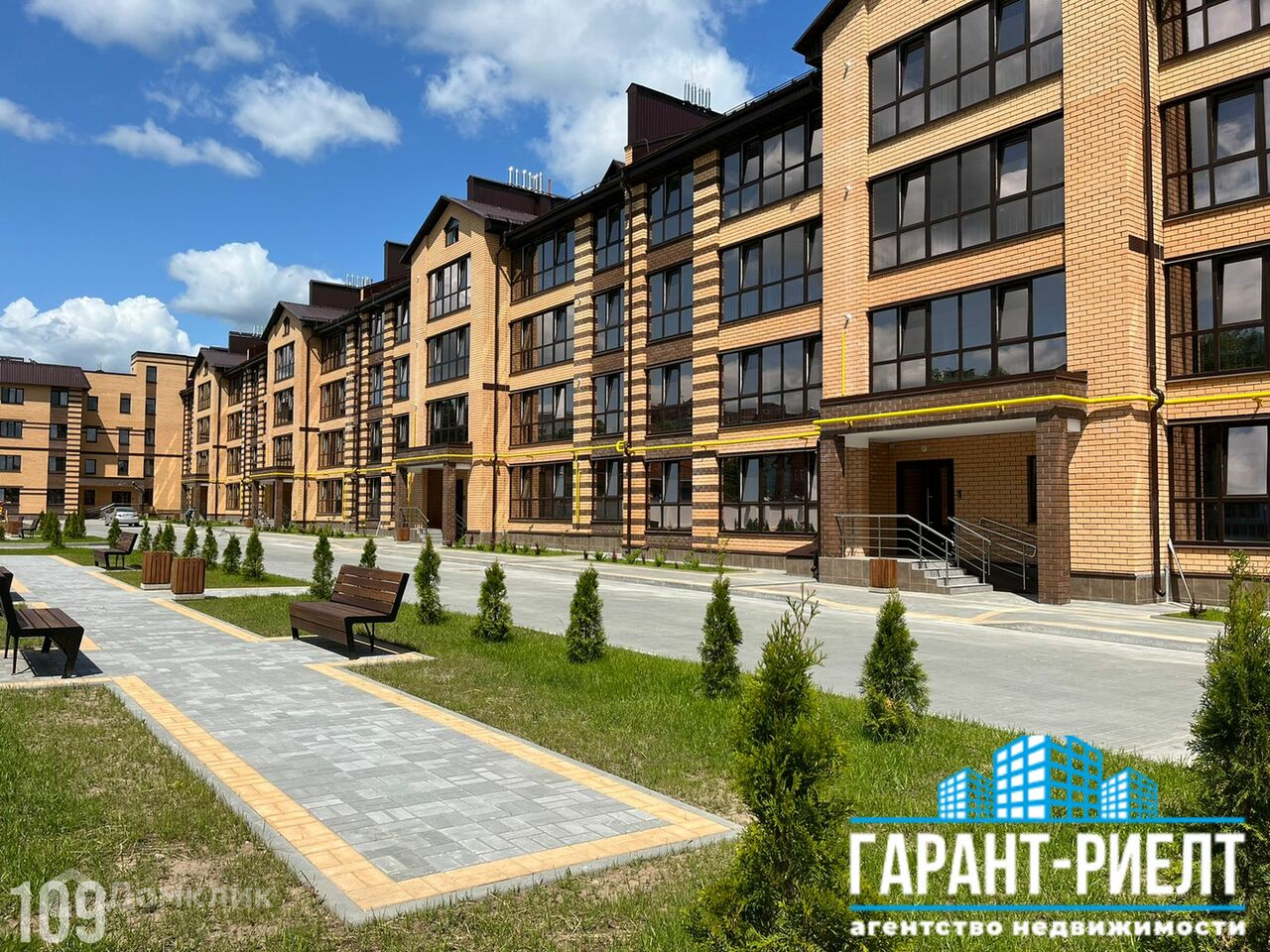 Купить Двухкомнатную Квартиру В Калуге Вторичное Жилье