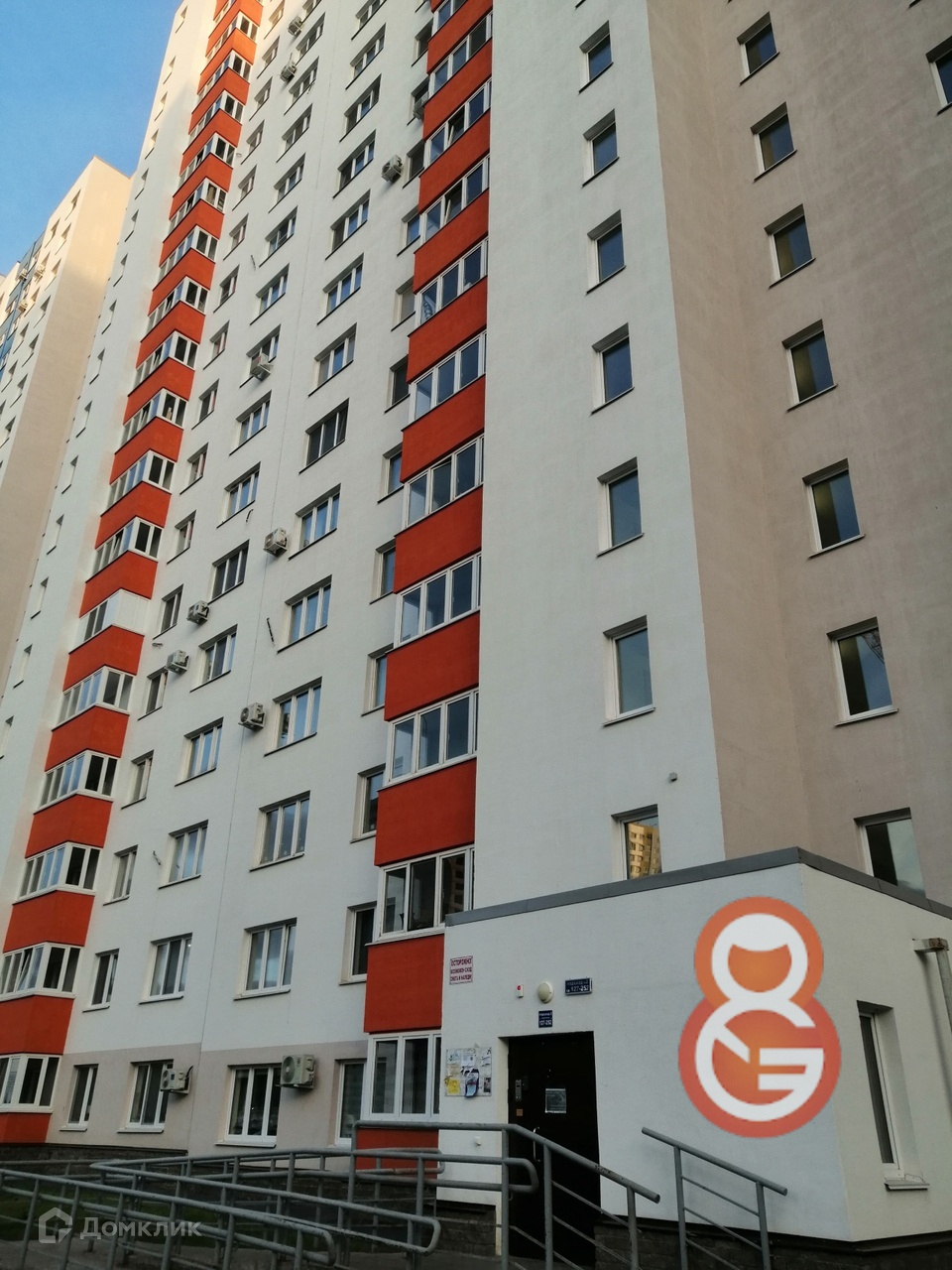 Купить студию, 21.7 м² по адресу Республика Башкортостан, Уфа, улица имени  Фронтовых Бригад, 15, 2 этаж за 2 690 000 руб. в Домклик — поиск, проверка,  безопасная сделка с жильем в офисе Сбербанка.