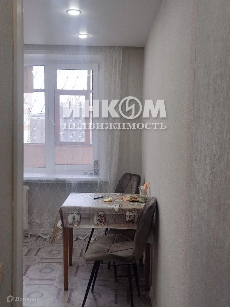 Москва, Кавказский бульвар, 22 - Vista 4