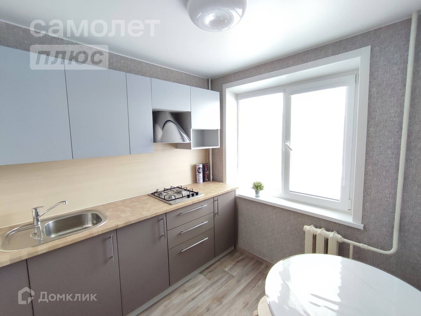 Купить Двухкомнатную Квартиру В Архангельске Вторичное
