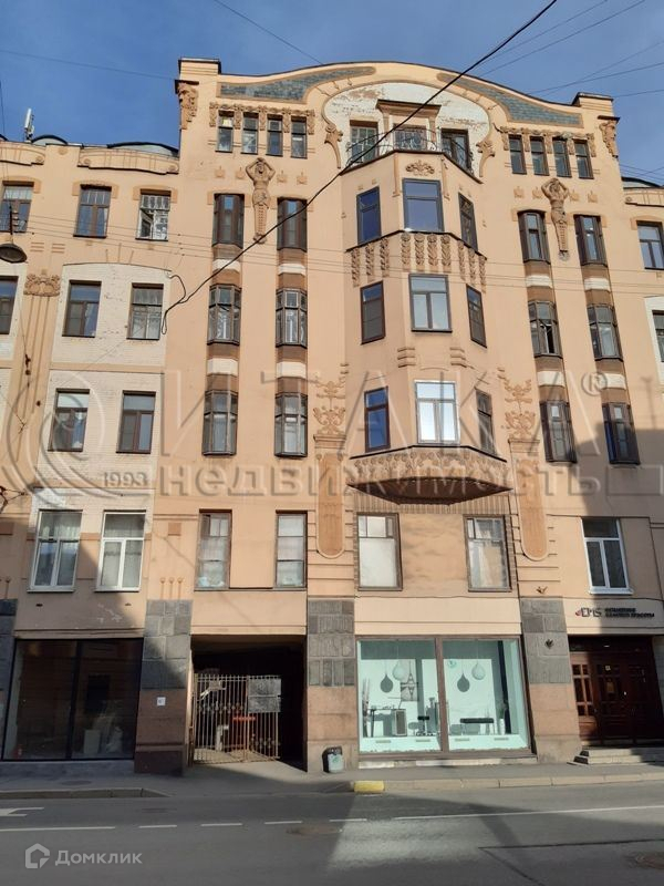 Купить Комнату В Адмиралтейском Районе Спб