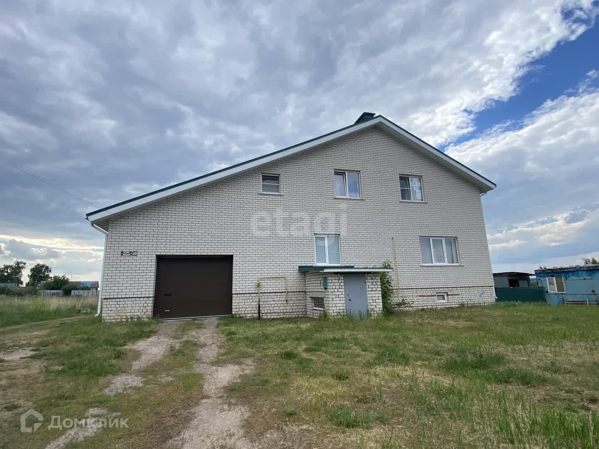 Купить Дом В Селе Ломово Рамонского Района