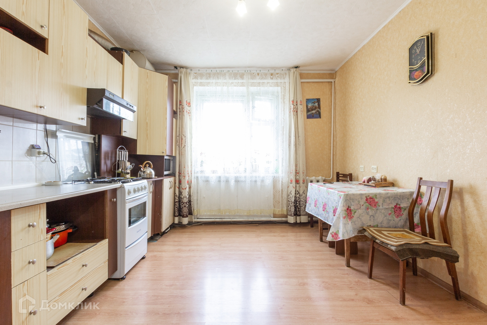 Недвижимость Гурьевск Калининградская Область Купить Квартиру