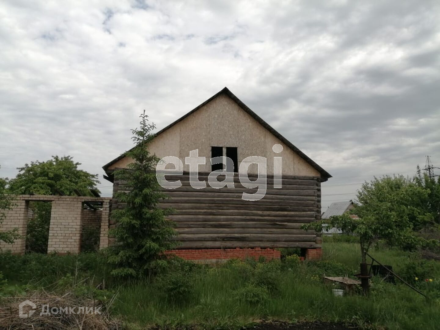 Купить Дом В Покровке Каменский Район