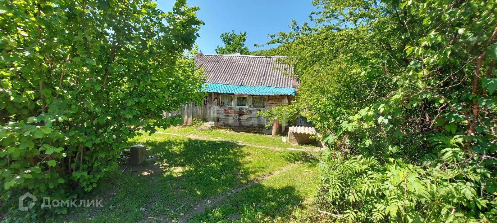 Купить Земельный Участок В Хадыженске Краснодарского