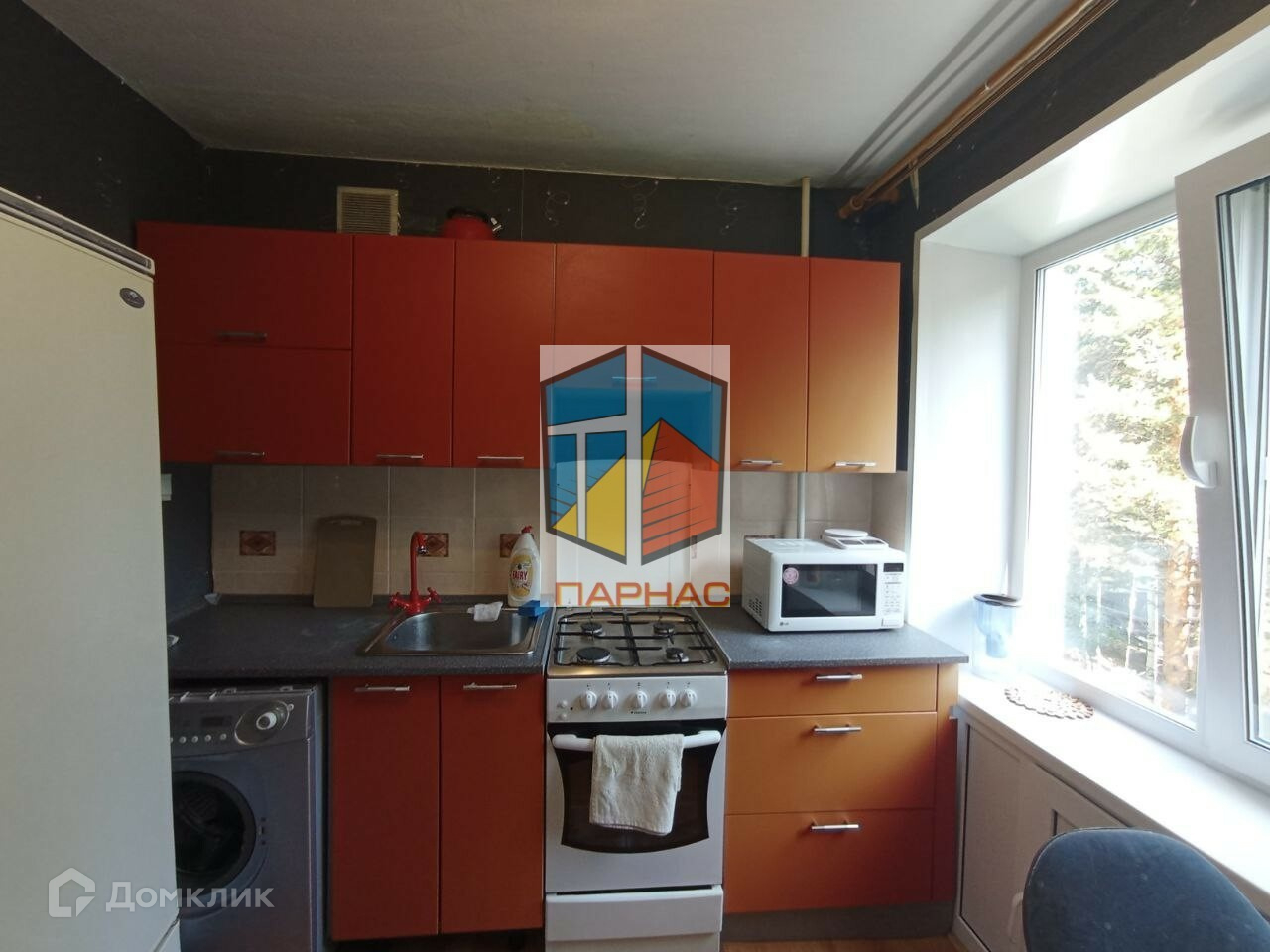 Продажа Однокомнатных Квартир Краснотурьинск