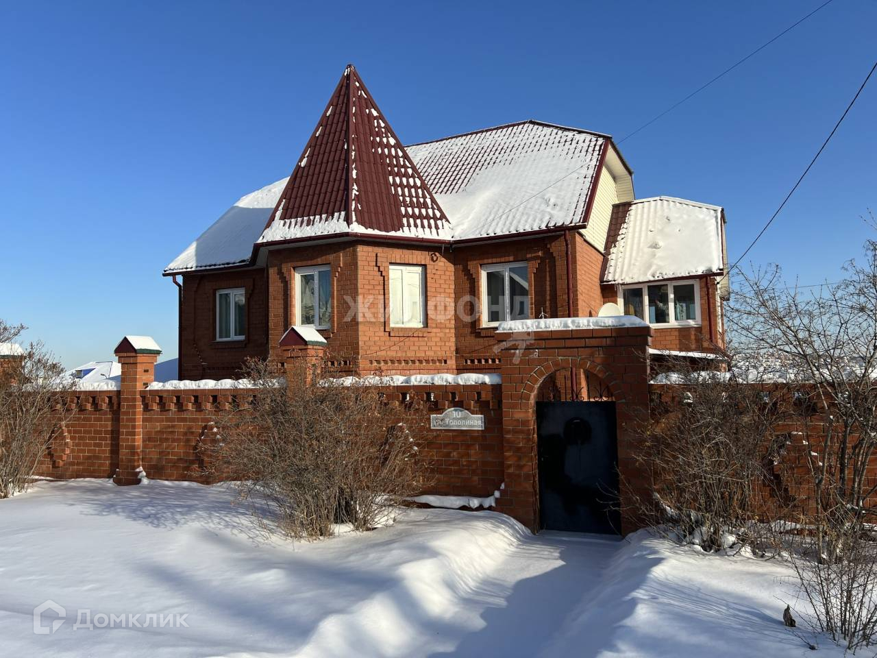 Купить Квартиру В Иркутске Поселок Маркова