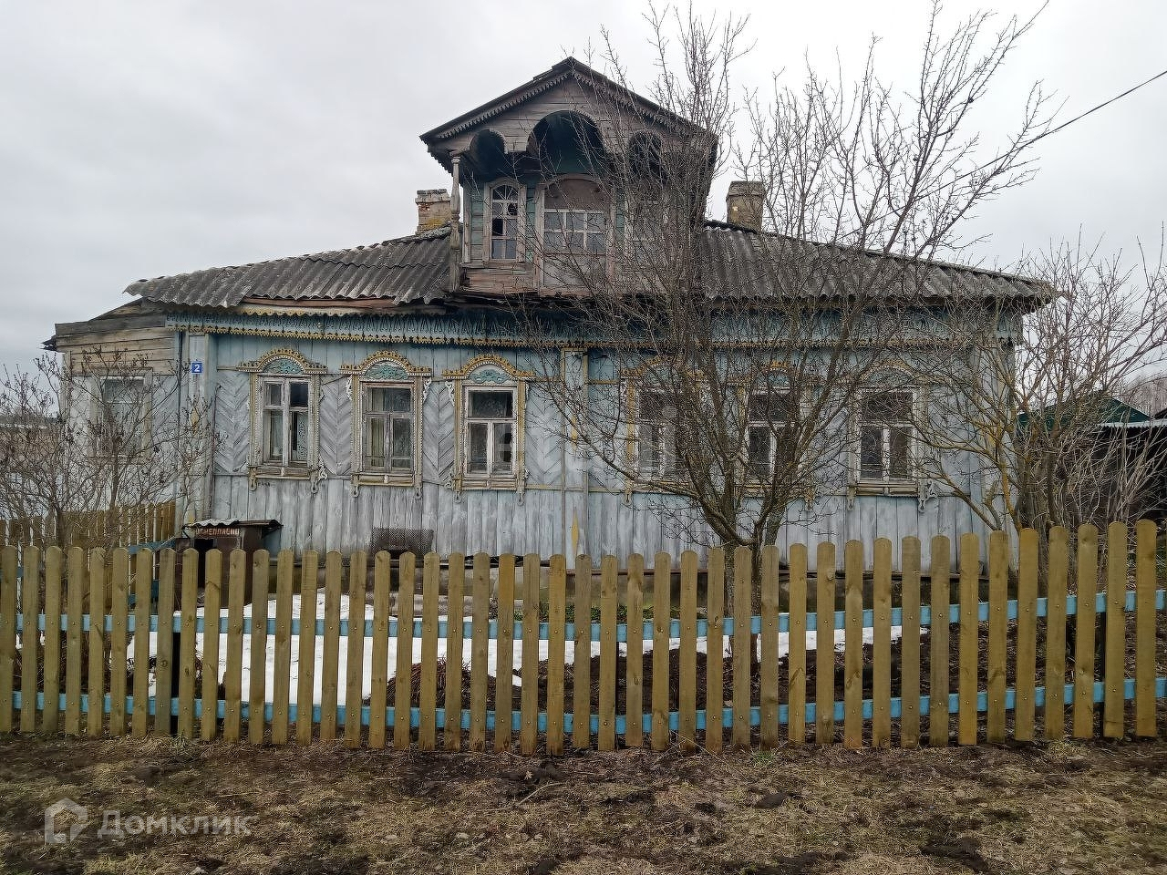 Купить Дом В Ковровском Районе Владимирской Области