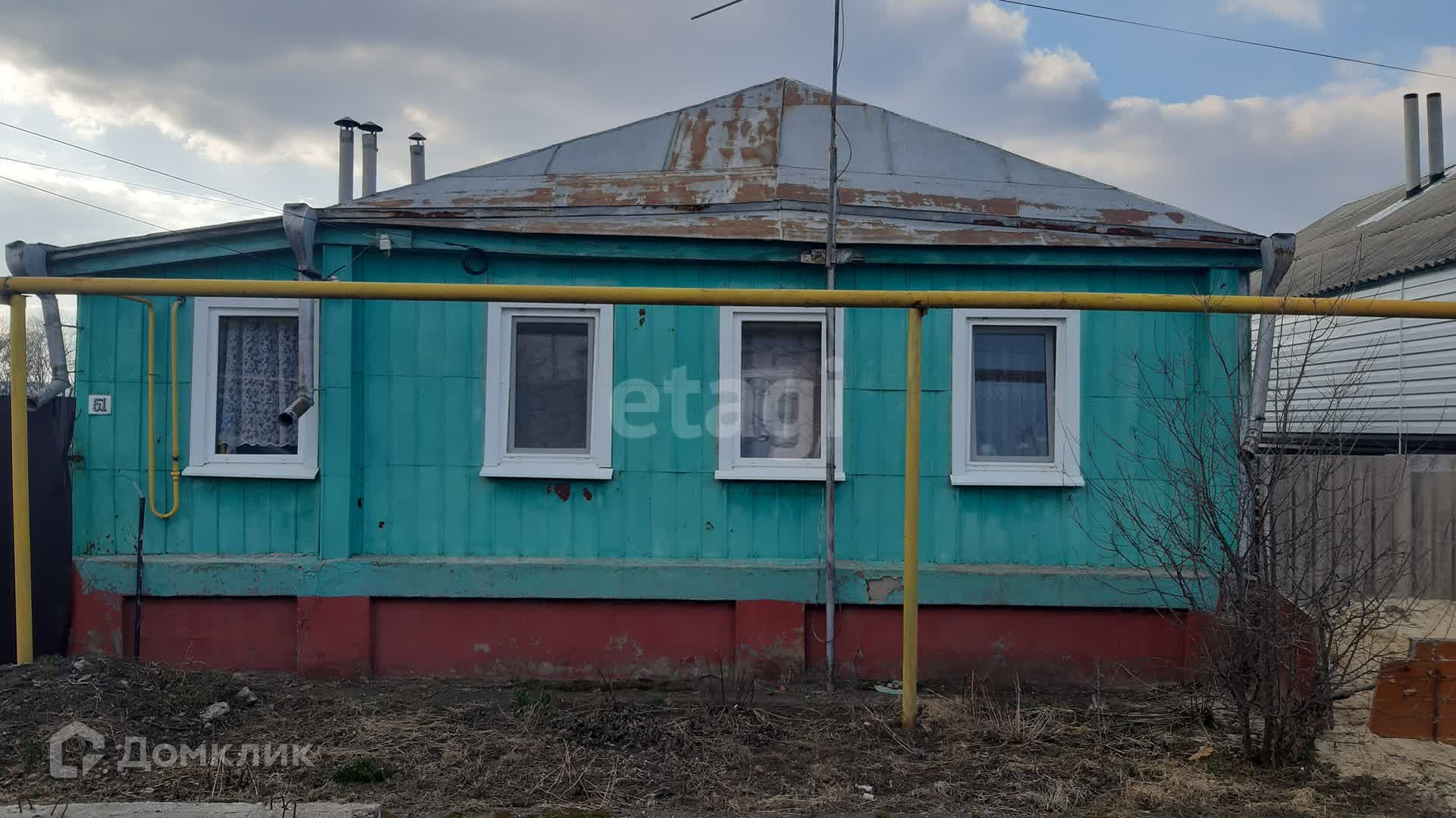 Купить Дачу В Ст Осколе
