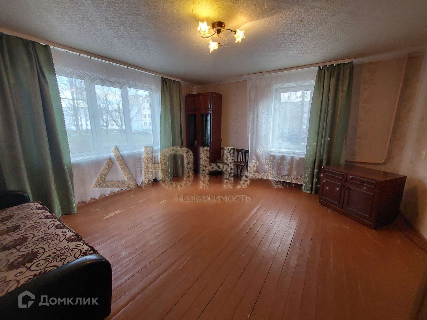 Волгореченск Костромская Купить Квартиру Однокомнатную