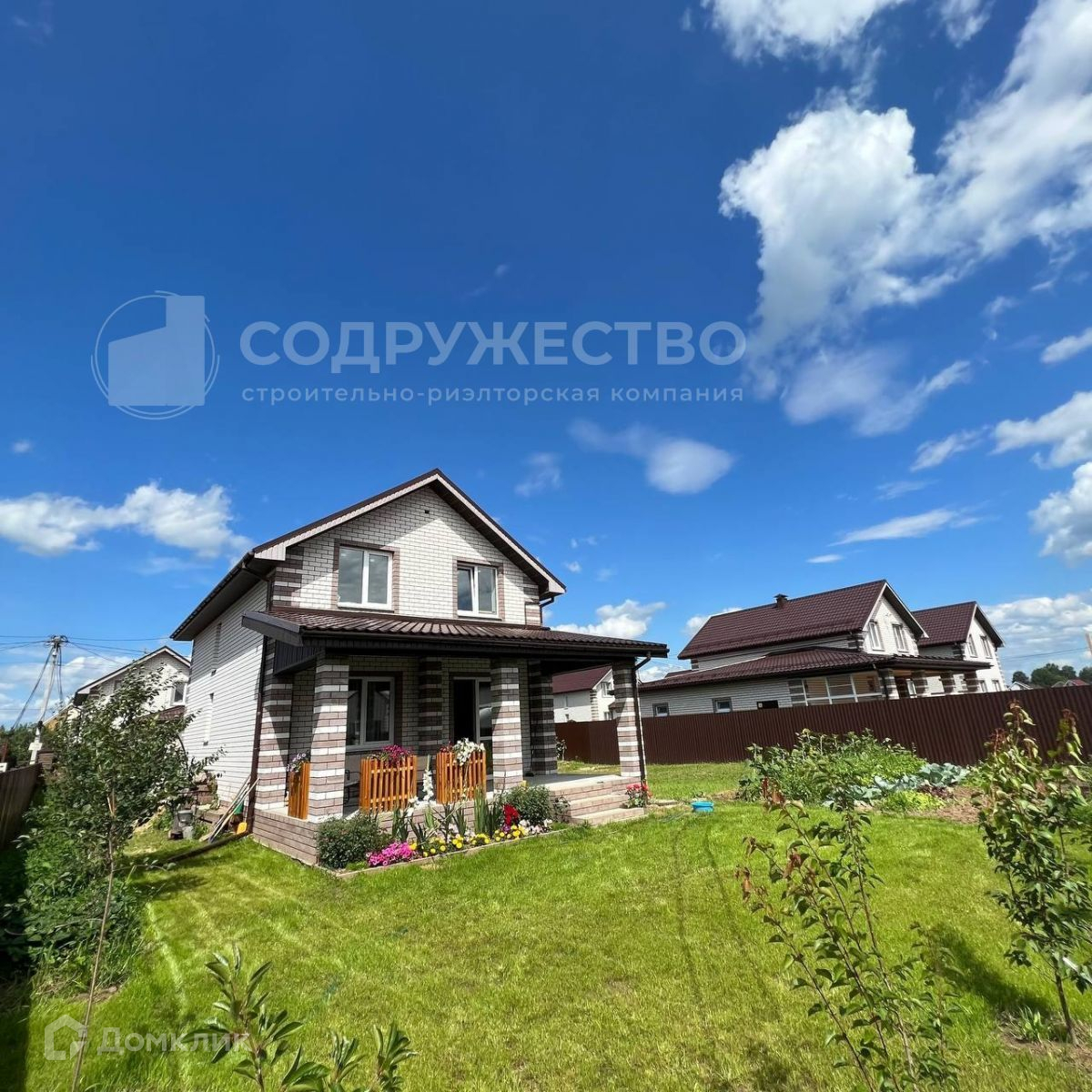 Купить Участок В Серебряном Бору Нижегородской Области
