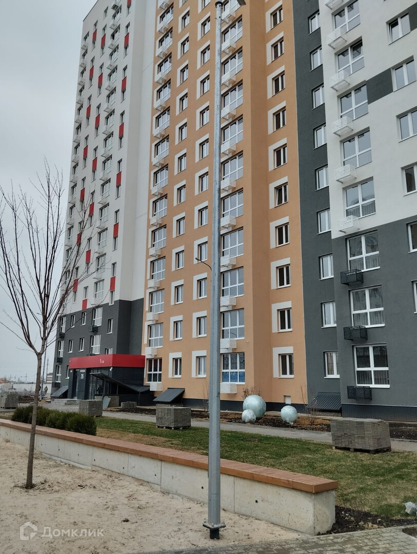 Купить Вторичку Липецк Центр