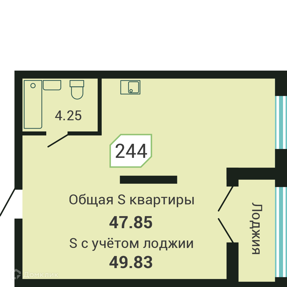 ЖК Четыре горизонта Приморский край от официального застройщика ГК  Ренессанс Актив: цены и планировки квартир, ход строительства, срок сдачи,  отзывы покупателей, ипотека, акции и скидки — Домклик