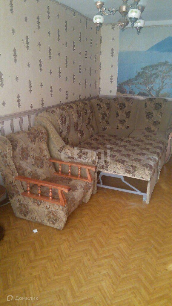 Купить Однокомнатную В Фокинском Районе Брянска