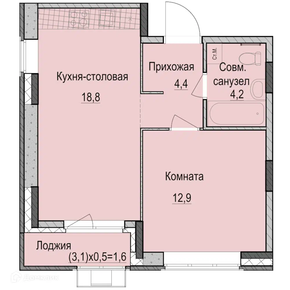 ЖК Фермаполис Республика Татарстан от официального застройщика ГК  КОМОССТРОЙ: цены и планировки квартир, ход строительства, срок сдачи,  отзывы покупателей, ипотека, акции и скидки — Домклик