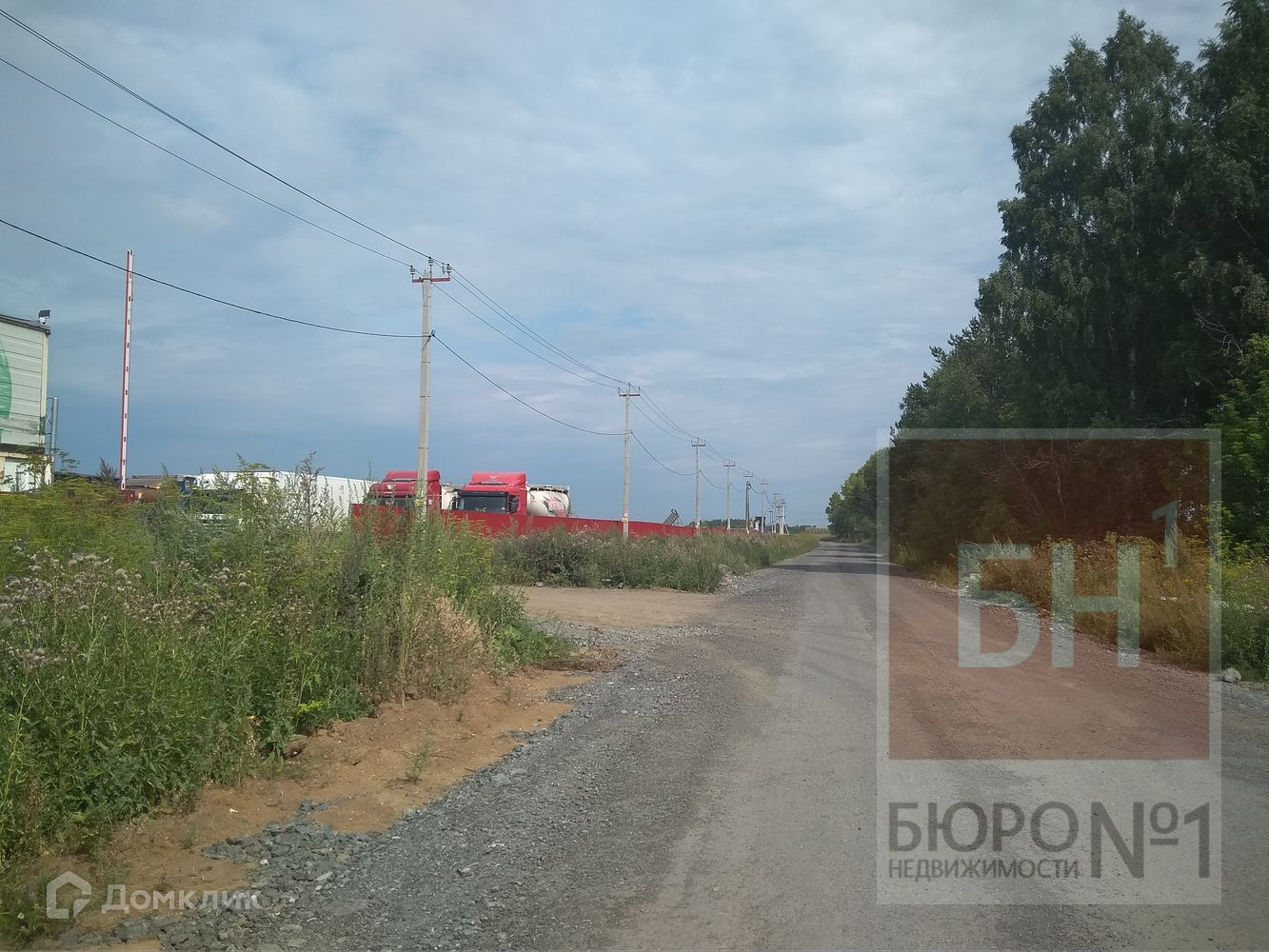 Купить Участок В Екатеринбурге Большой Исток