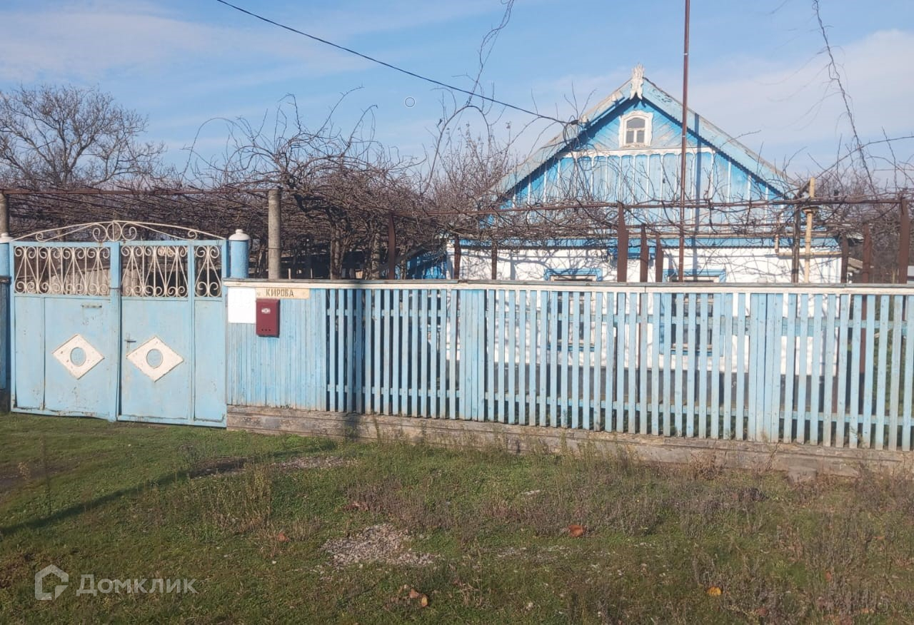 Купить Дом В Старотитаровской Краснодарского