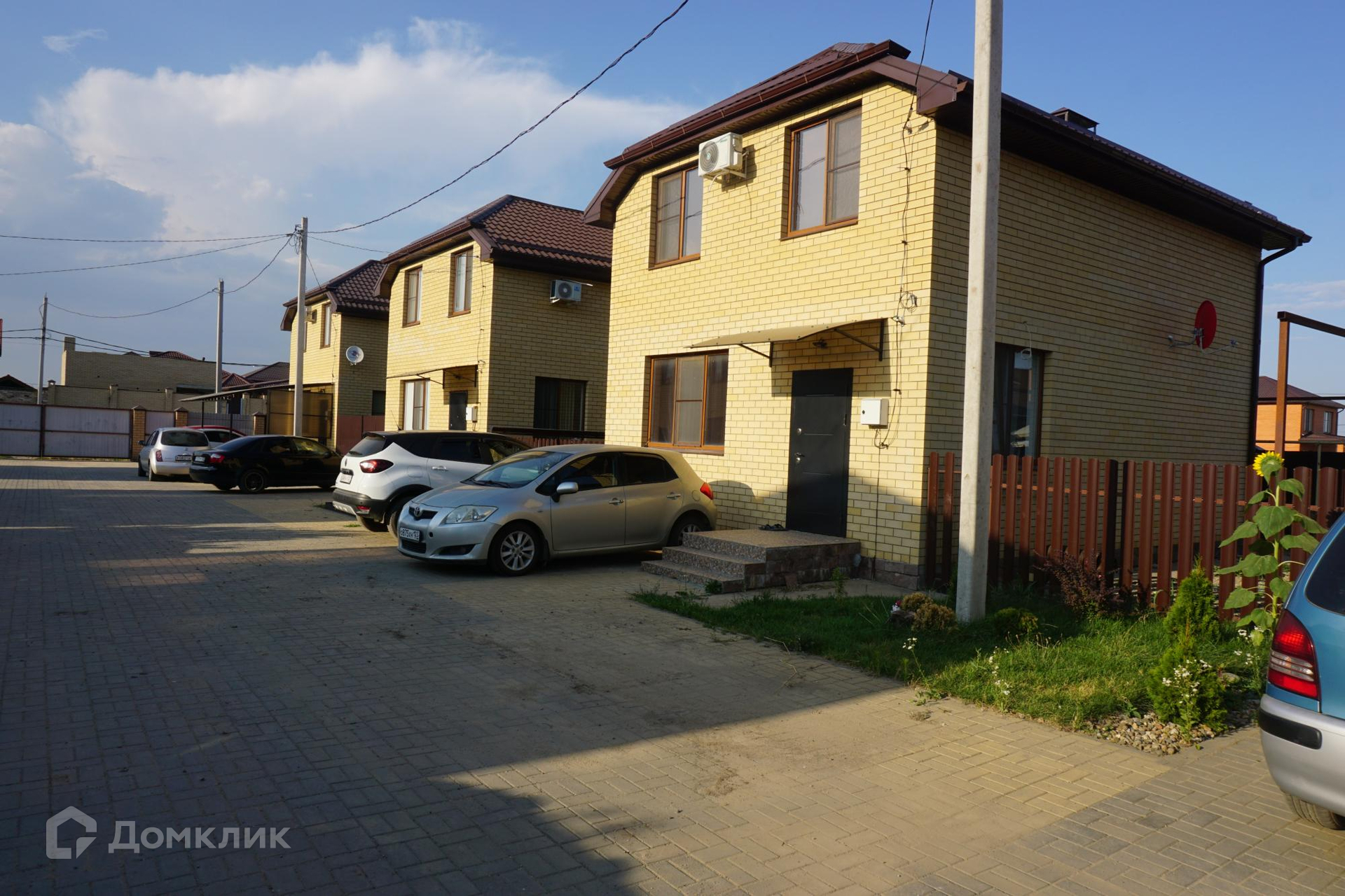 Купить Квартиру В Краснодаре Хутор Ленина