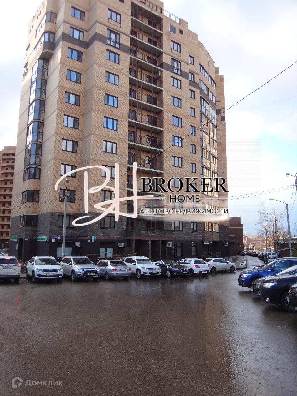 Купить 3-комнатную квартиру, 107.4 м² по адресу Московская область ...