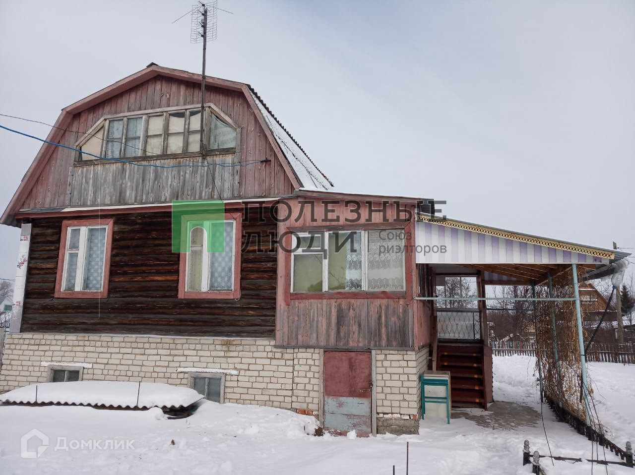 Снт локомотив курган. Затобольный поселок Курган.