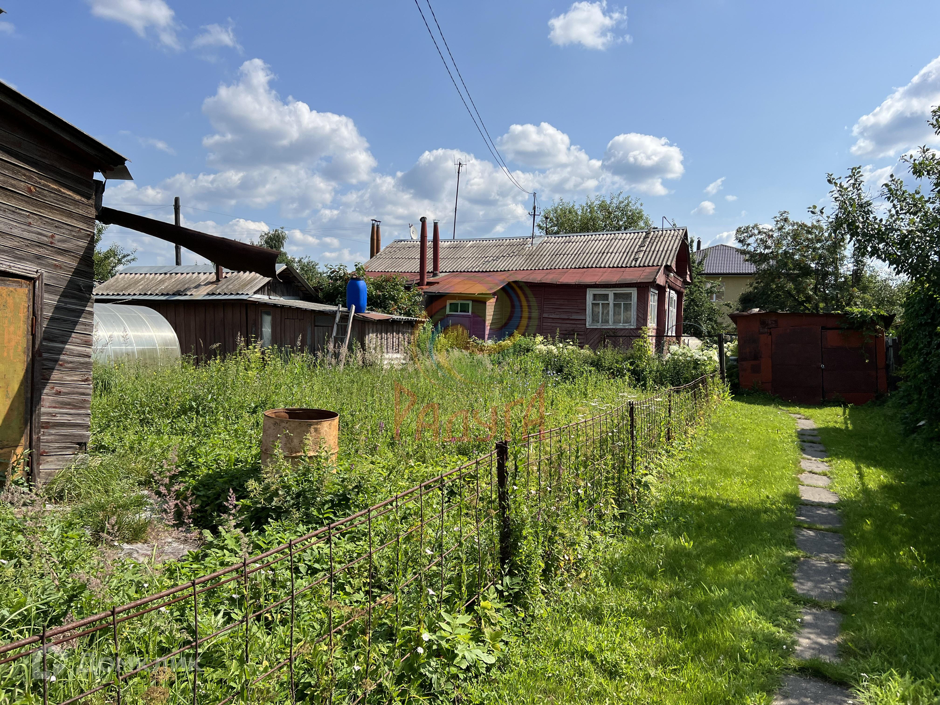 Купить В Ивановском Районе