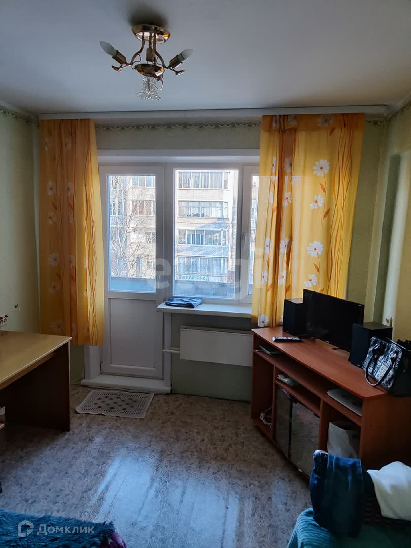 Г Чита Купить 1 Комнатную Квартиру