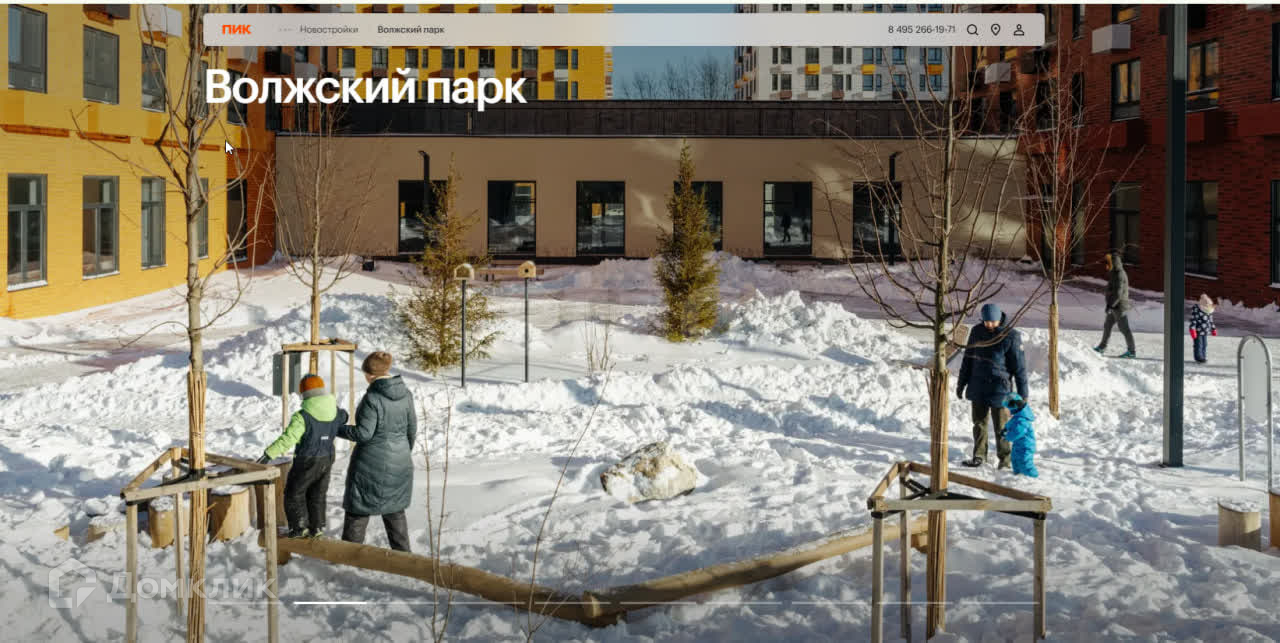 Москва, 1-й Грайвороновский проезд, 3а к2 - Bild 6