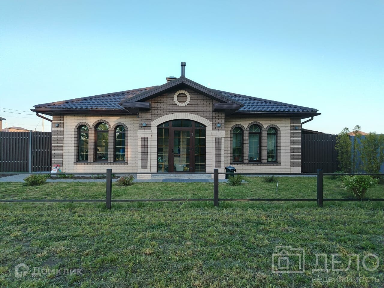 Купить Дом В Алеканово Рязанской