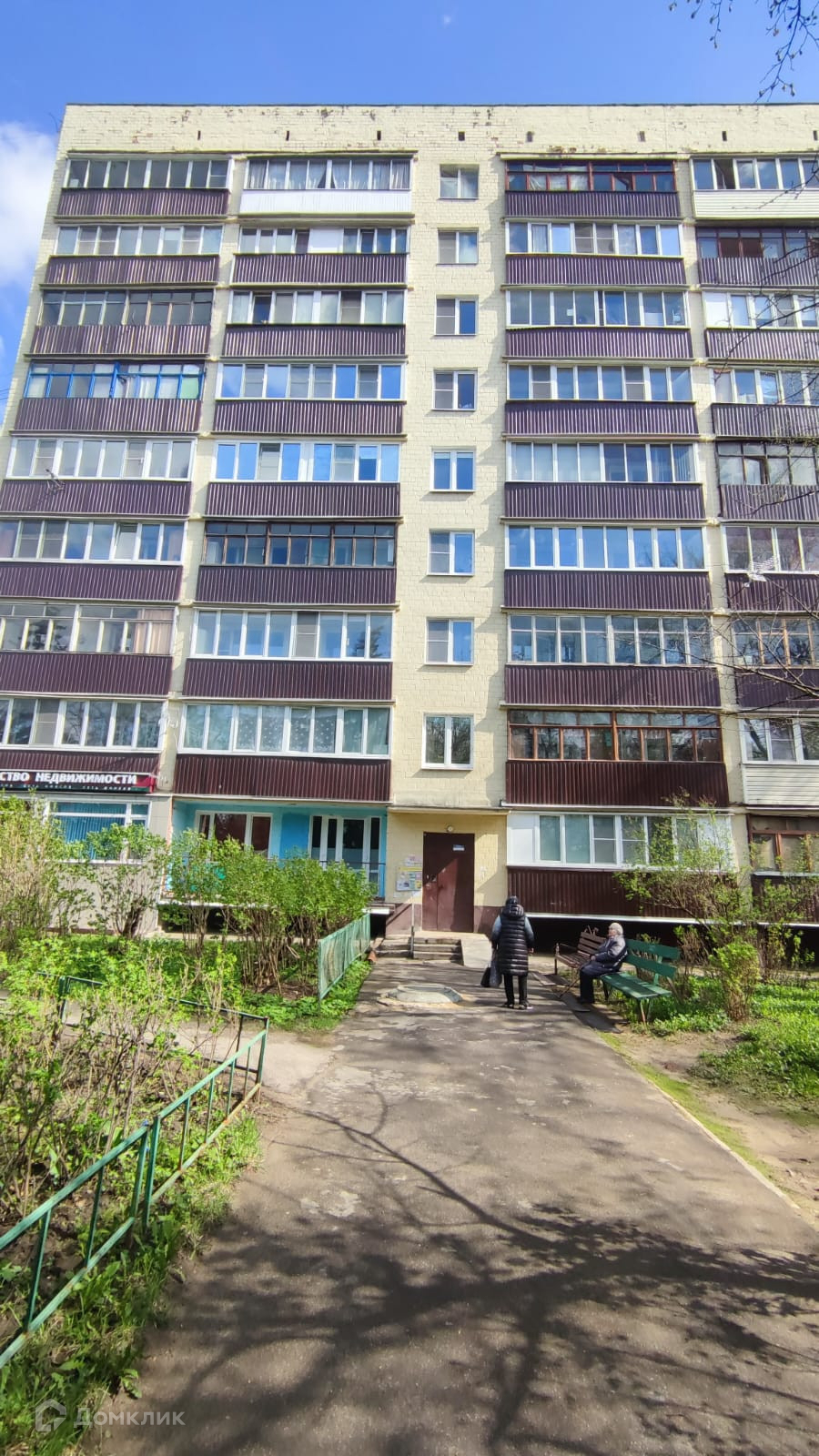 Г Воскресенск Купить Квартиру Вторичку На Менделеева