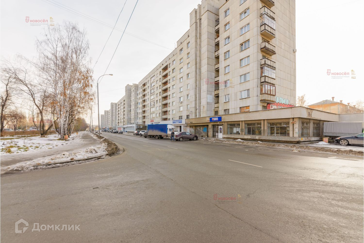 3 Комнатная Квартира Екатеринбург Уралмаш Купить Вторичное