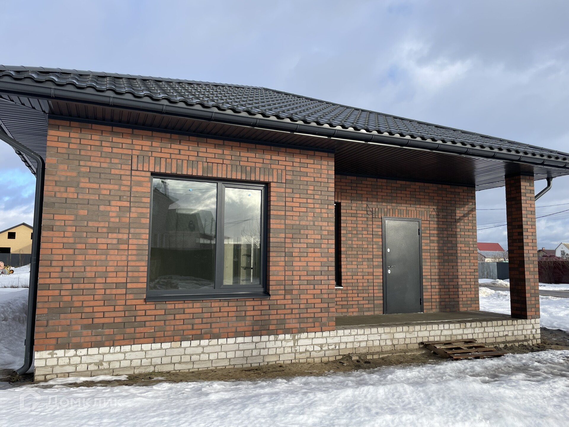 Купить Дом Рогачевка Новоусманский Район