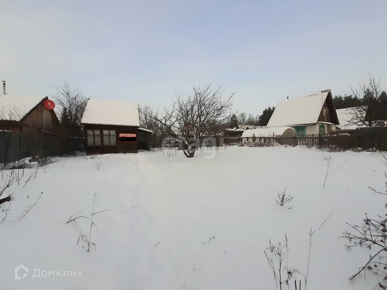 Купить Земельный Участок В Снт Кировский Челябинск