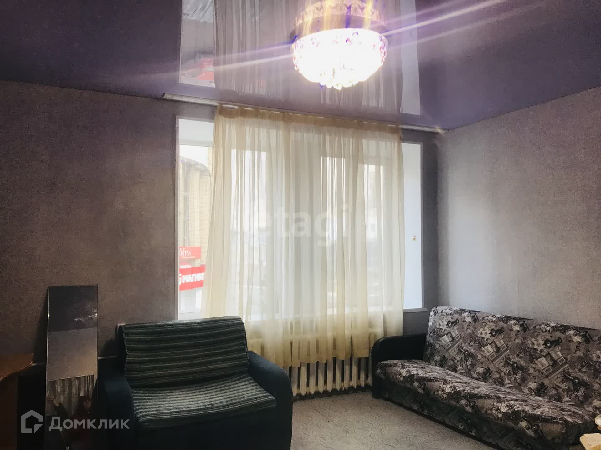 3 комнатные квартиры в златоусте. 3 комнатные квартиры в златоусте